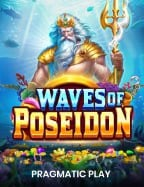 เล นเกม sbobet สนุกสุดมันส์กับการทดลองเล่น